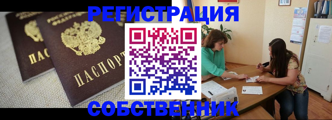 форма 3 в Чапаевске